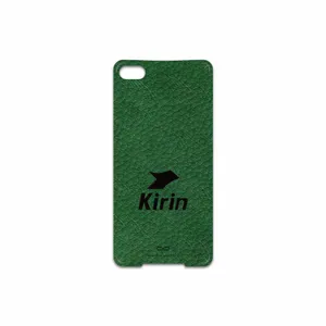 MAHOOT GL-KRN Cover Sticker for BlackBerry Z30