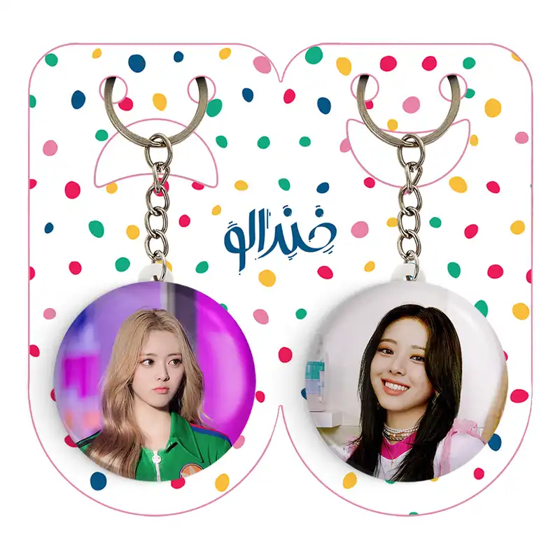 جاکلیدی خندالو مدل یونا گروه ایتزی ITZY کد 2021320222 مجموعه 2 عددی