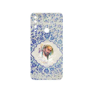 MAHOOT Saadi Cover Sticker for Honor 9X