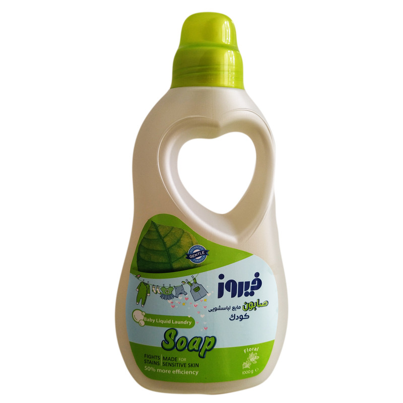 صابون مایع لباسشویی کودک فیروز مدل Floral وزن 1000 گرم مجموعه 2 عددی