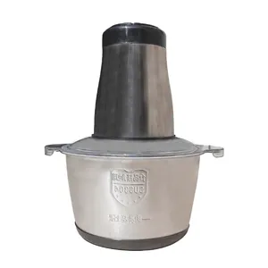 خردکن مدل 450W