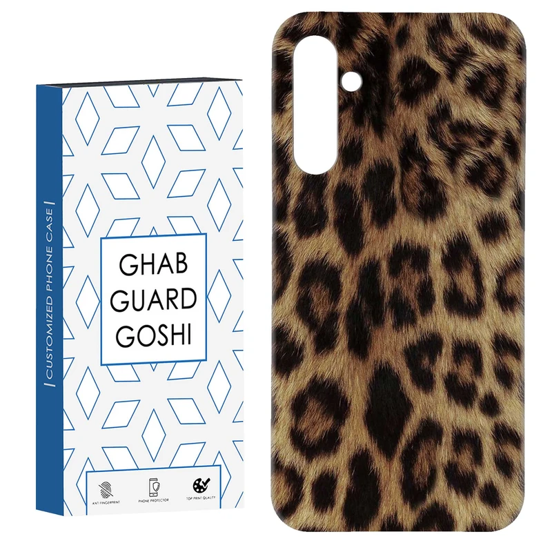 کاور قاب گارد گوشی طرح  پلنگی کد Dimo-980 مناسب برای گوشی موبایل سامسونگ Galaxy S23 Fe
