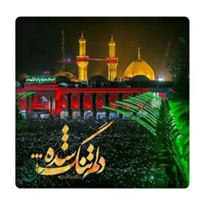 کاشی مبین ایده مدل امام حسین (ع) km10 کد 871