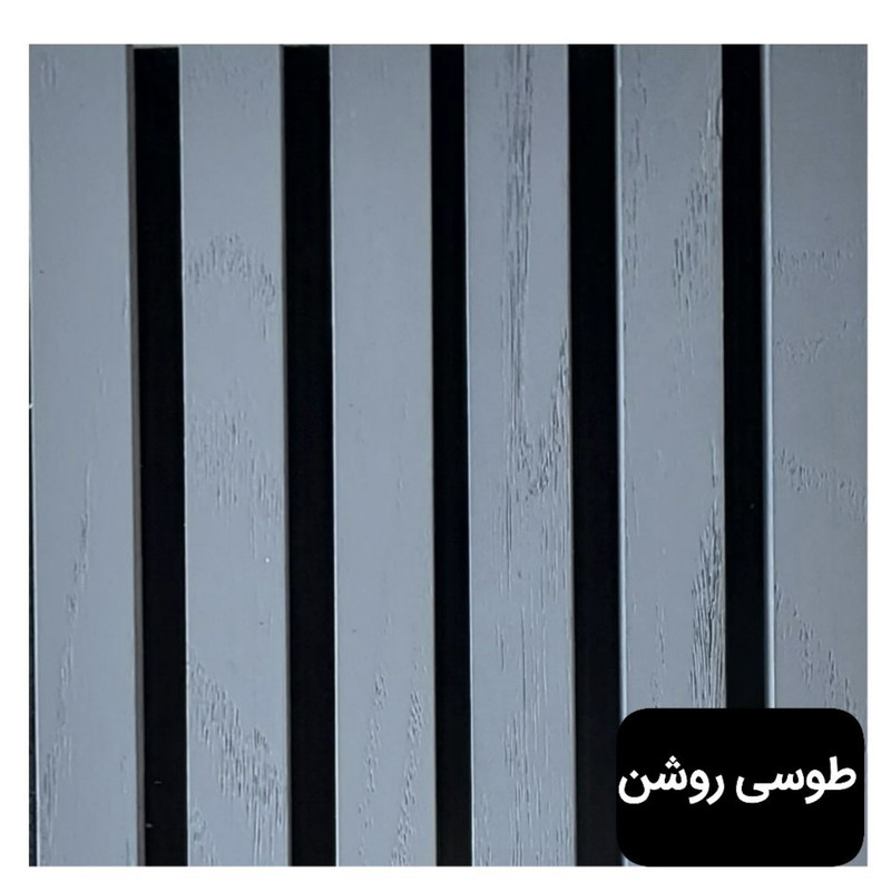 دیوارپوش مدل ترمووال ترموود فوم دار