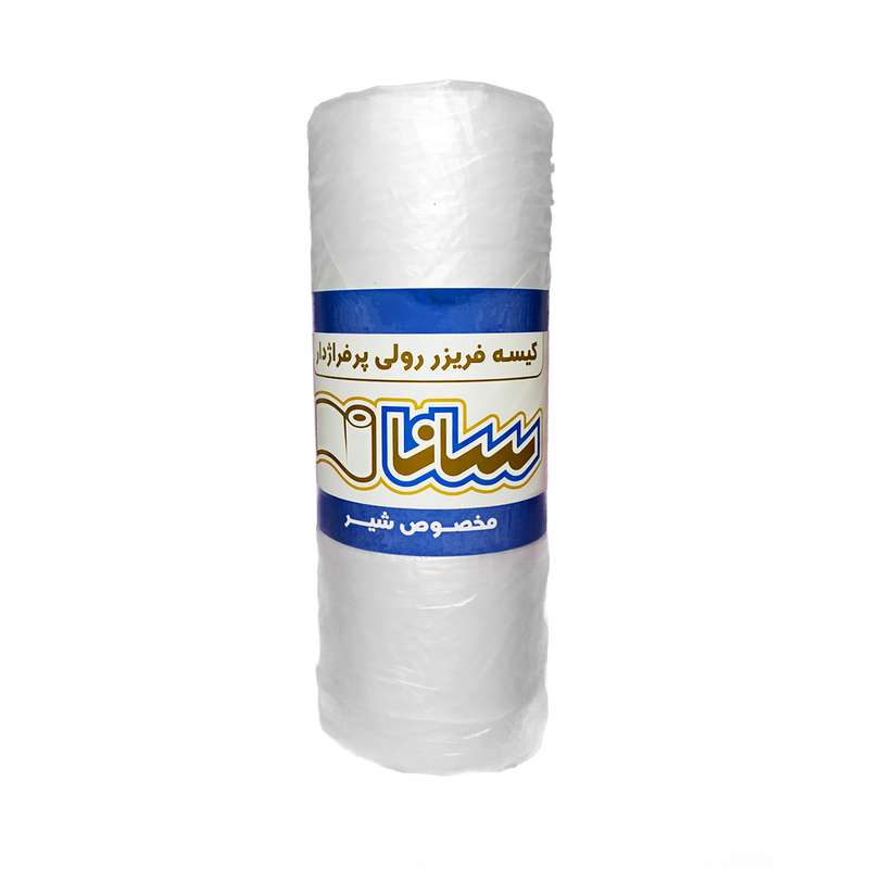 کیسه فریزر سانا مدل اقتصادی بسته 1000 عددی