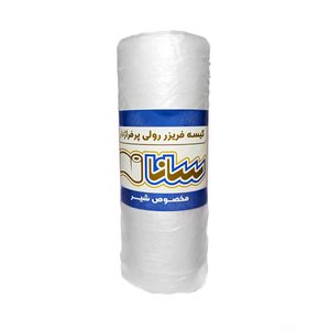 کیسه فریزر سانا مدل اقتصادی بسته 1000 عددی