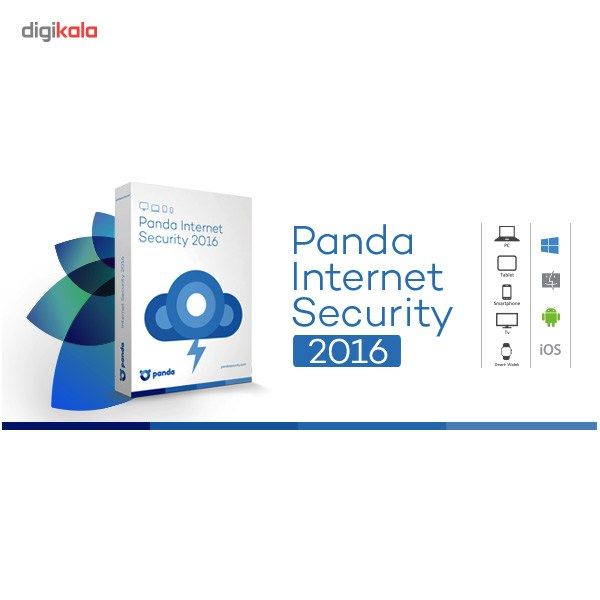 اینترنت سکیوریتی پاندا 2016 ، 3 کاربره