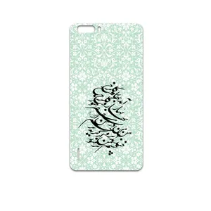 MAHOOT Nastaliq-3 Cover Sticker for Honor 6 Plus