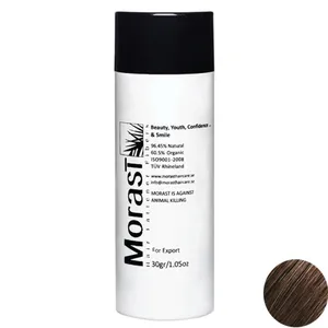 Morast Medium Brown Hair Fattener Fiber Hair Powder30g