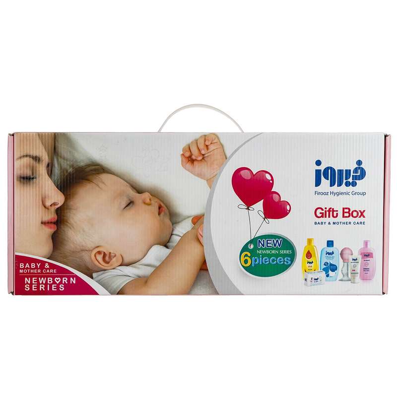 ست بهداشتی هدیه کودک فیروز مدل New Born بسته 6 عددی ست بهداشتی هدیه کودک فیروز مدل New Born بسته 6 عددی