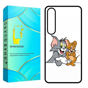 Ghab Guard CHAPS24 Cover For Samsung Galaxy S24