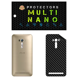 MULTI NANO X-F1C Back Skin For Asus Zenfone Selfie / ZD551KL