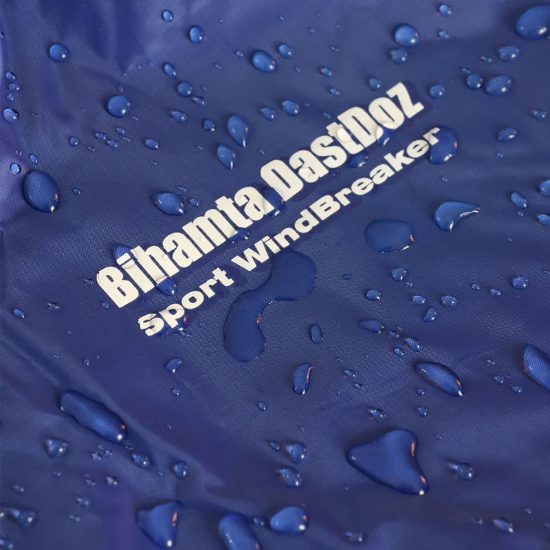 لباس کار بی همتا مدل اقیانوس