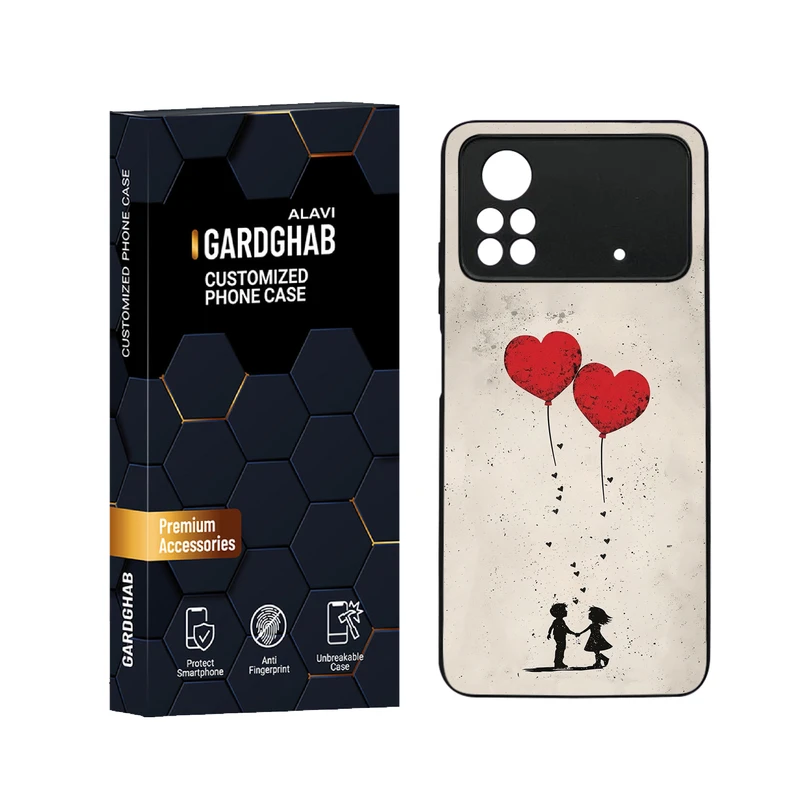 کاور گارد قاب علوی مدل دورژله عاشقانه مناسب برای گوشی موبایل شیائومی Poco X4 Pro