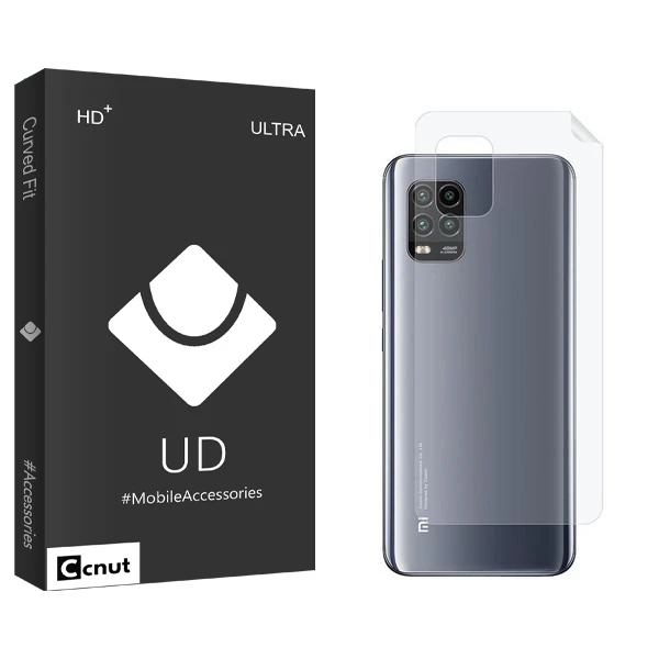 محافظ پشت گوشی کوکونات مدل UDB مناسب برای گوشی موبایل شیائومی Mi 10 Lite 5G
