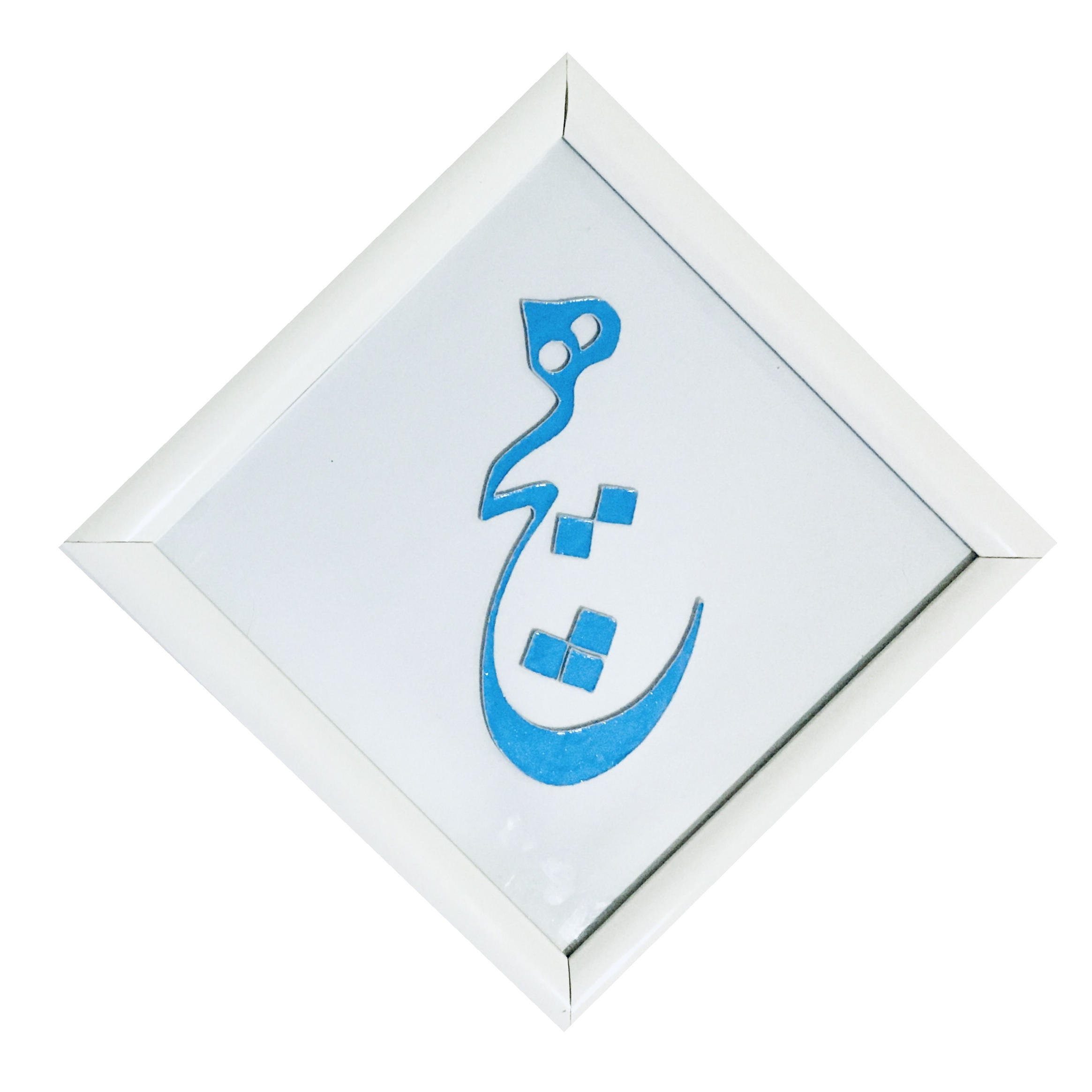 تابلو ویترای کد 202