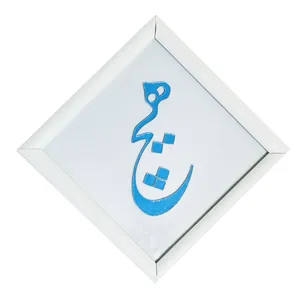 تابلو ویترای کد 202