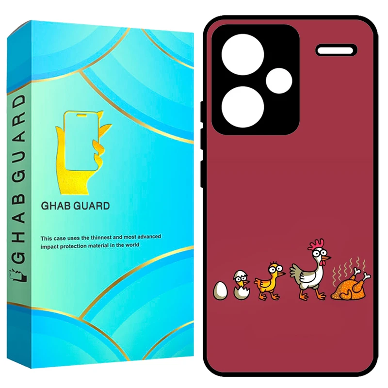 کاور قاب گارد طرح مرغ مدل GCHPN13PL مناسب برای گوشی موبایل شیائومی Redmi Note 13 Pro Plus