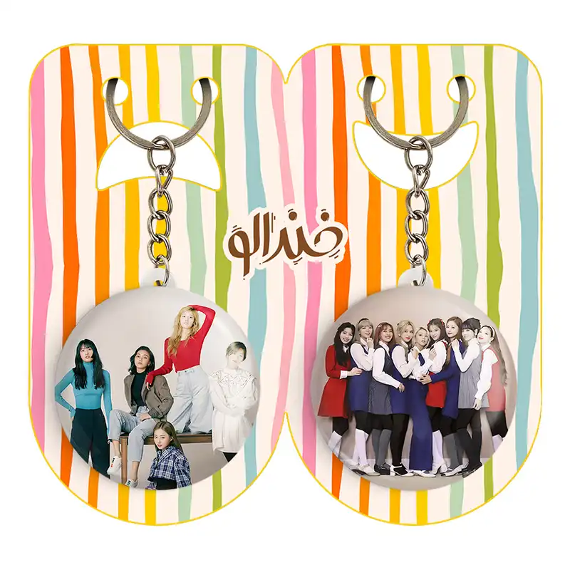 جاکلیدی خندالو مدل گروه توایس TWICE کد 1996119966 مجموعه 2 عددی