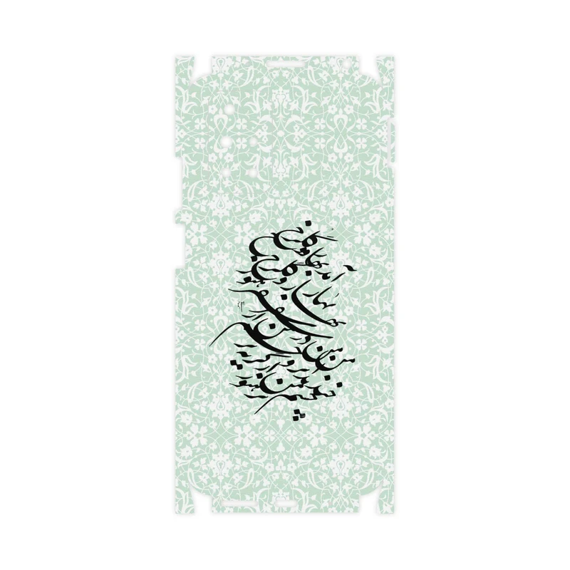 برچسب پوششی ماهوت مدل Nastaliq-3-FullSkin مناسب برای گوشی موبایل شیائومی Redmi 10 Prime