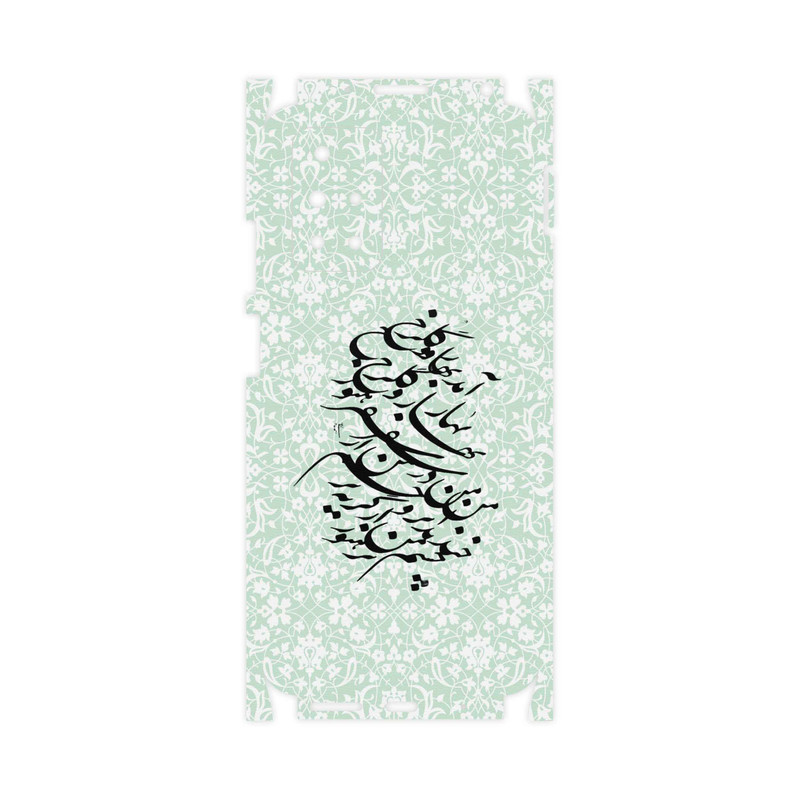 برچسب پوششی ماهوت مدل Nastaliq-3-FullSkin مناسب برای گوشی موبایل شیائومی Redmi 10 Prime