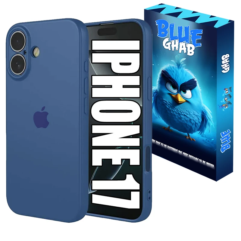 کاور بلو قاب مدل سیلیکونی پاک کنی کد 07 مناسب برای گوشی موبایل اپل iPhone 17