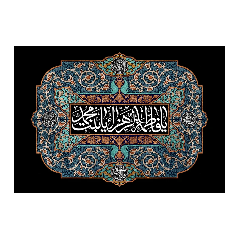 پرچم مدل فاطمیه FAR6990434