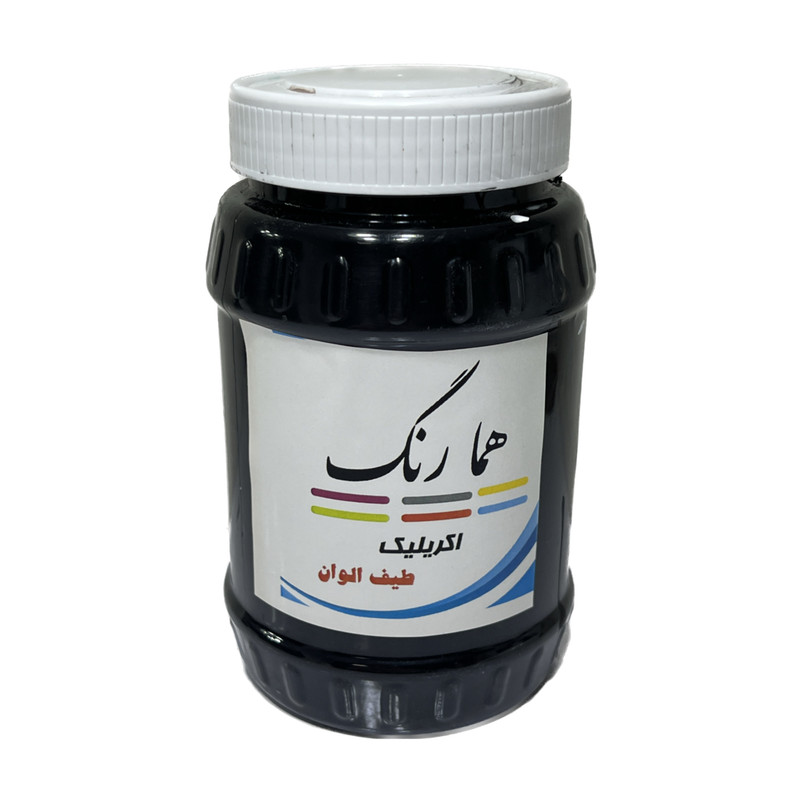 رنگ اکریلیک مشکی مات همارنگ کد 811 حجم 1000 میلی لیتر