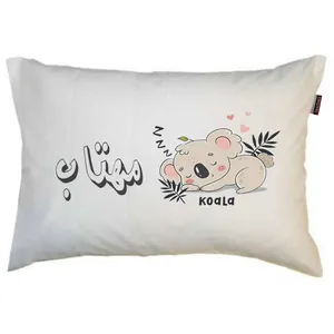 رو بالشی مد برتر مدل فانتزی طرح اسم مهتاب کد m6