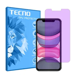 Tecno HyPRL model anti-purple screen protector suitable for Apple iPhone 11 mobile phone