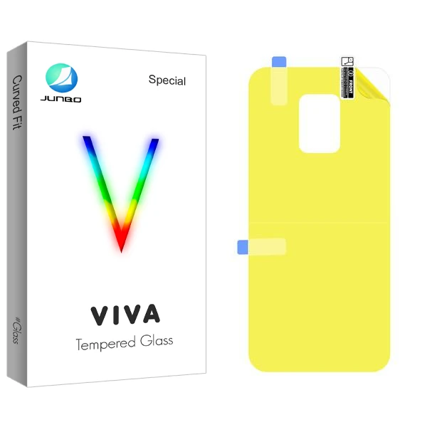 محافظ پشت گوشی جانبو مدل Viva مناسب برای گوشی موبایل شیائومی Redmi Note 9S