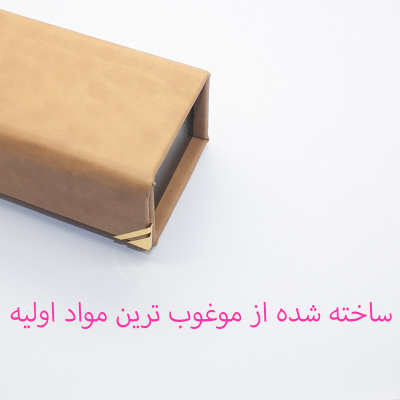 جامدادی مدل CR MATE