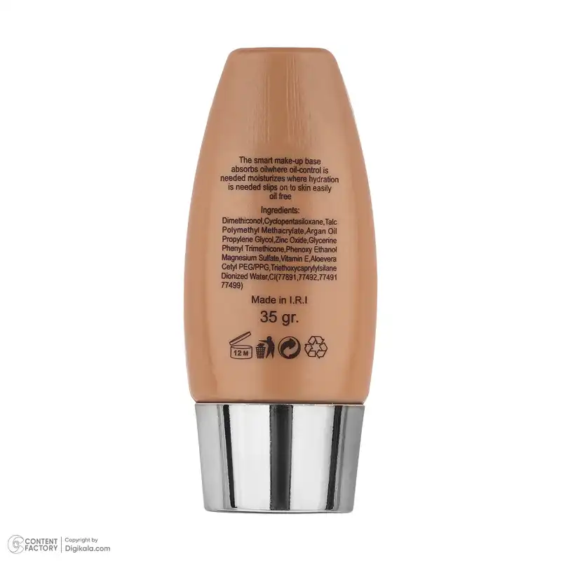 کرم پودر کنویس شماره 101 وزن 35 گرم