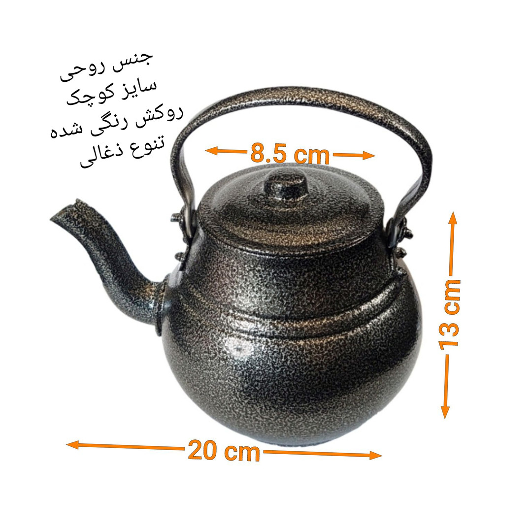 ست کتری و قوری کد 600 ست کتری و قوری کد 600
