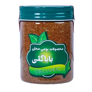 خاکشیر ممتاز باباگلی عطار - 240 گرم