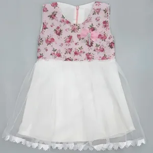 پیراهن دخترانه مدل p23