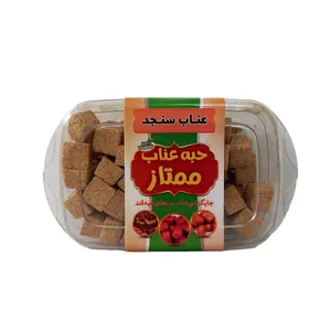 حبه عناب سنجد - 100 گرم