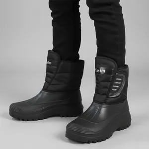 نیم بوت پسرانه نسیم مدل   زاگرس مینی کد NSM 4090