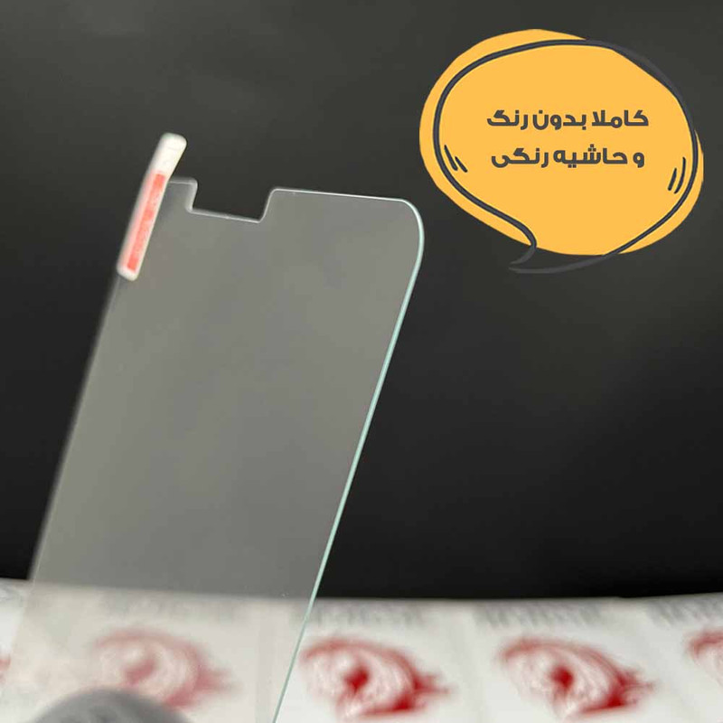 محافظ صفحه نمایش هورس مدل TABH30 مناسب برای تبلت اپل iPad mini 2024