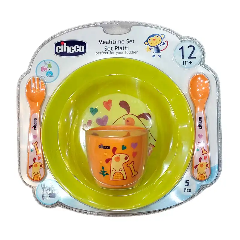 ظرف غذا 5 تکه کودک چیکو مدل 9650