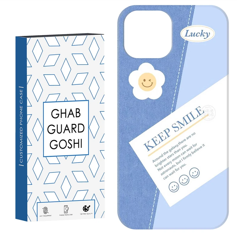 کاور قاب گارد گوشی طرح فانتزی کد Dimo-416 مناسب برای گوشی موبایل اپل  IPHONE 12 / 12 PRO   