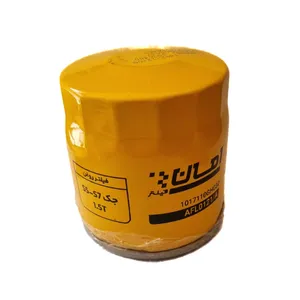 فیلتر روغن امان کد AFL0121/A مناسب برای جک S5
