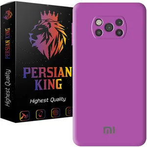 Persian King SLC22 Cover For Xiaomi Poco X3 NFC /Poco X3 Pro