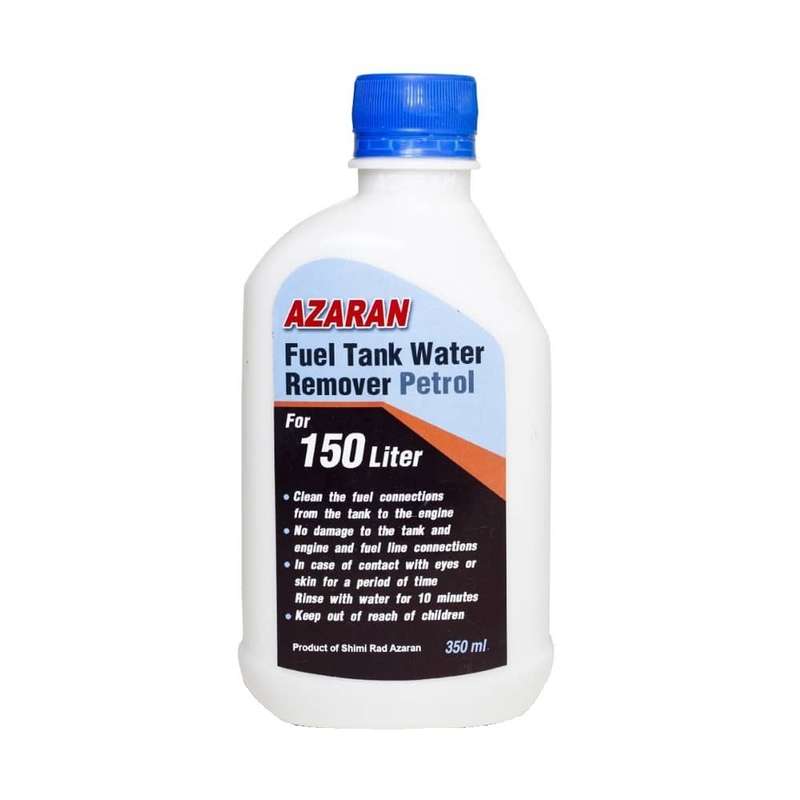 پاک کننده آب داخل باک بنزین آذران کد w حجم 350 میلی لیتر