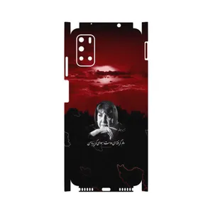 MAHOOT Simin Behbehani-FullSkin Cover Sticker for Gplus Z10