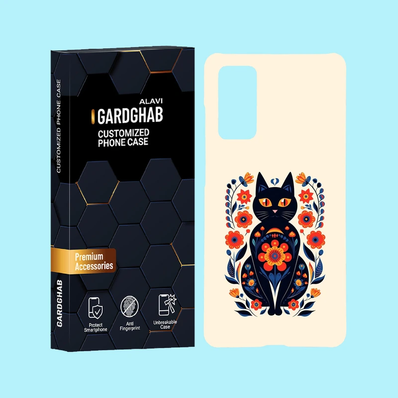 کاور گارد قاب علوی مدل حیوانات مناسب برای گوشی موبایل سامسونگ Galaxy S20 FE