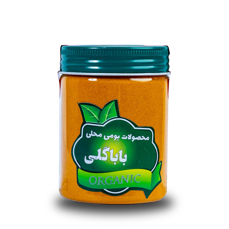 پودر زرد چوبه ممتاز باباگلی - 150 گرم