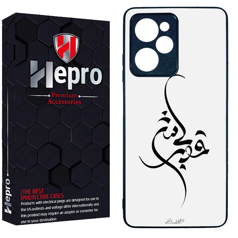 کاور هپرو طرح فانتزی مدل TPU مناسب برای گوشی موبایل شیائومی Poco X5 Pro