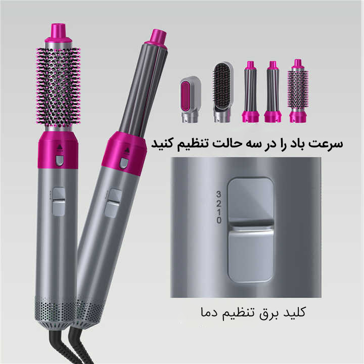 سشوار برس‌دار حالت‌دهنده مدل TP-5+1