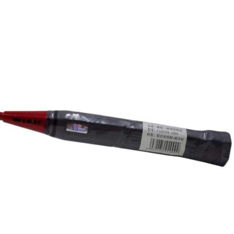 راکت بدمینتون مدل pro 2000